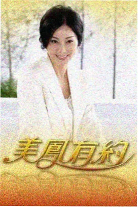 星辰算命居家风水磁场勘测户型分析