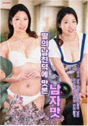 丙午年流年趋势三个时间窗口