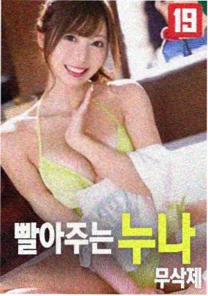 星辰算命塔罗三牌阵在线答疑