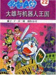 星辰算命塔罗关系走向牌阵